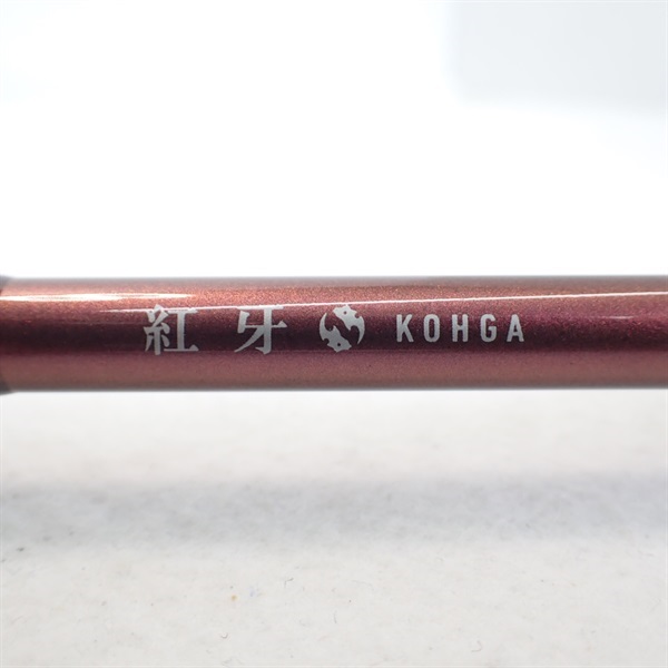 １５紅牙Ｘ６９ＸＨＢ